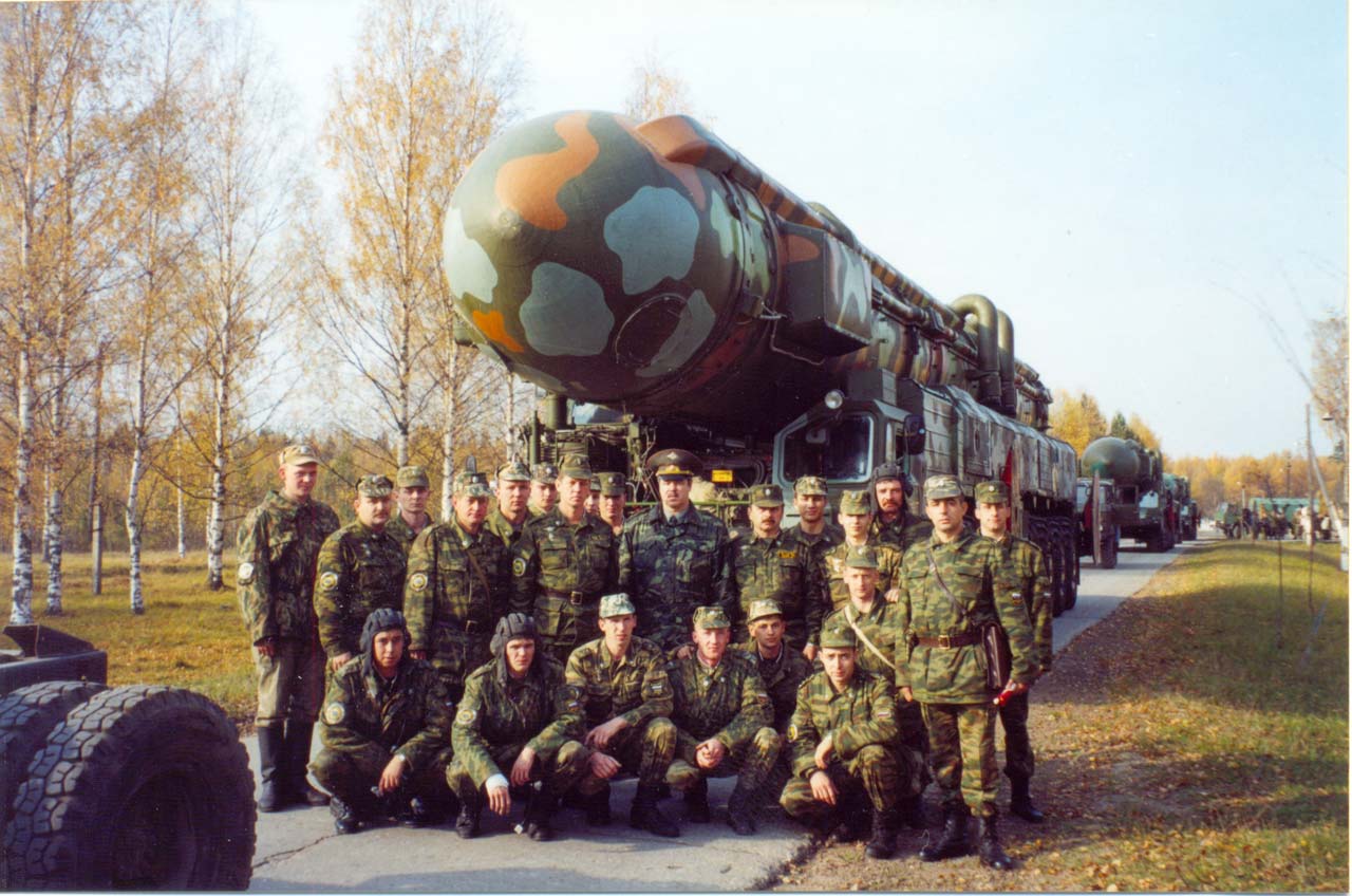 Мелитопольская ракетная дивизия РВСН Юрья-2